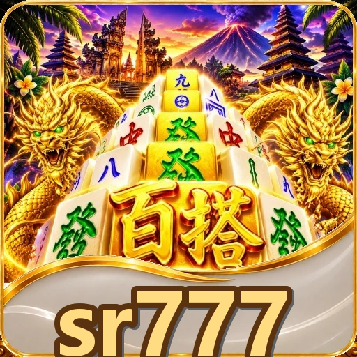 Tampilan portal login resmi sr777